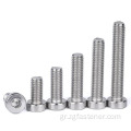 Hexagon Socket Head Cap Screws με χαμηλές βίδες κεφαλής